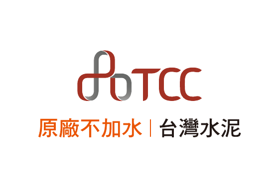 台灣水泥 TCC