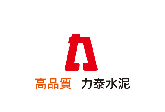 力泰水泥